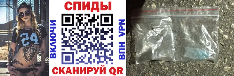 дарк нет клад  Байкальск  Амфетамин 98%  где купить наркоту 