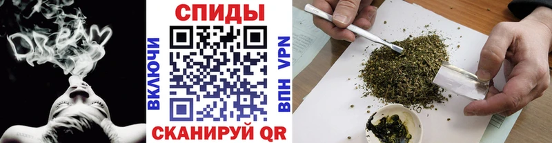 БУТИРАТ вода  Байкальск 