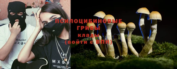 таблы Артём