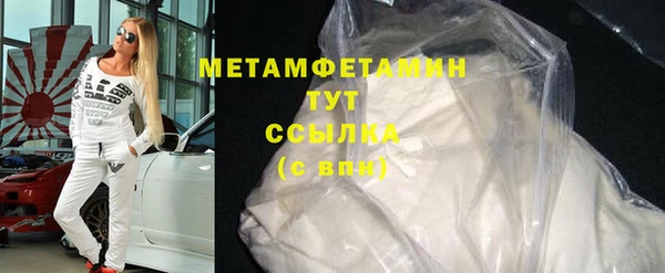 таблы Артём