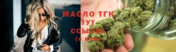таблы Артём
