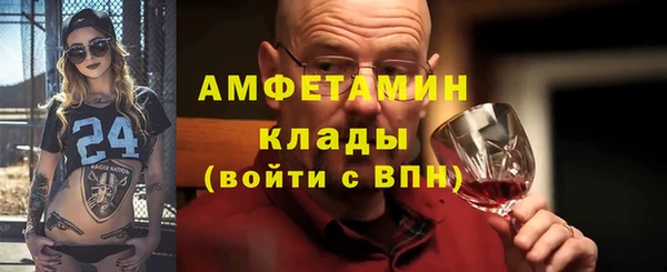 таблы Артём
