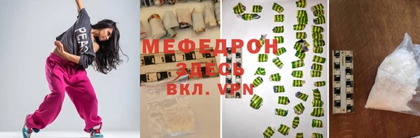 таблы Артём