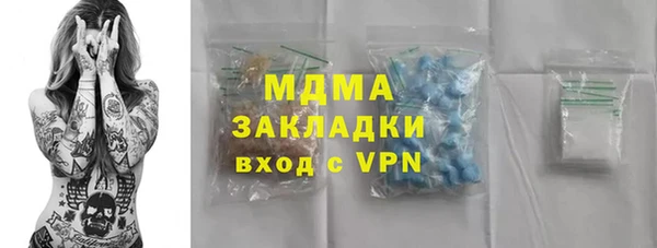 таблы Артём