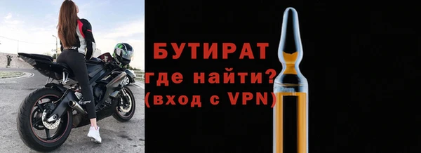 таблы Артём