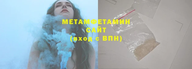 таблы Артём