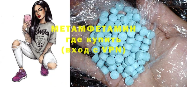 таблы Артём
