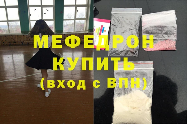 таблы Артём