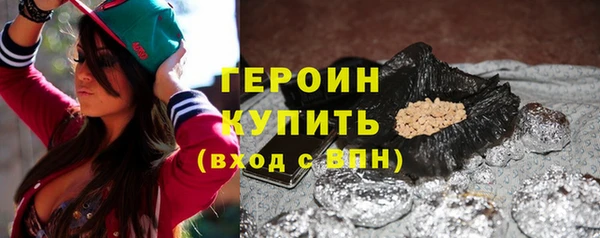 марки lsd Аксай