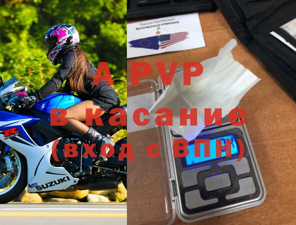 таблы Артём