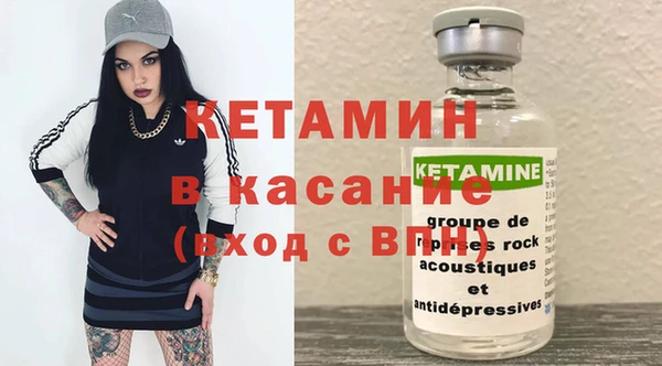 марки nbome Алапаевск