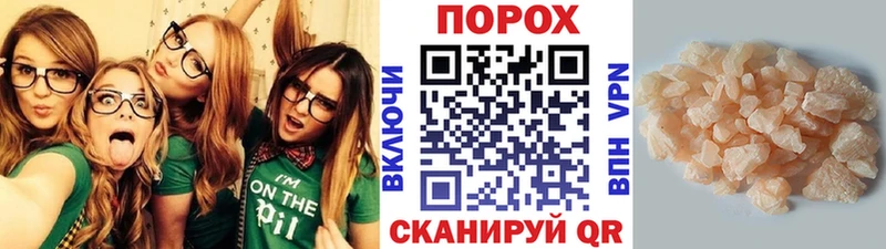 Первитин мет  Байкальск 